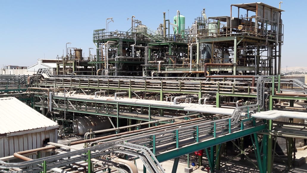 National Chlorine Industries Co. Ltd. الشركة الوطنية لصناعة الكلورين