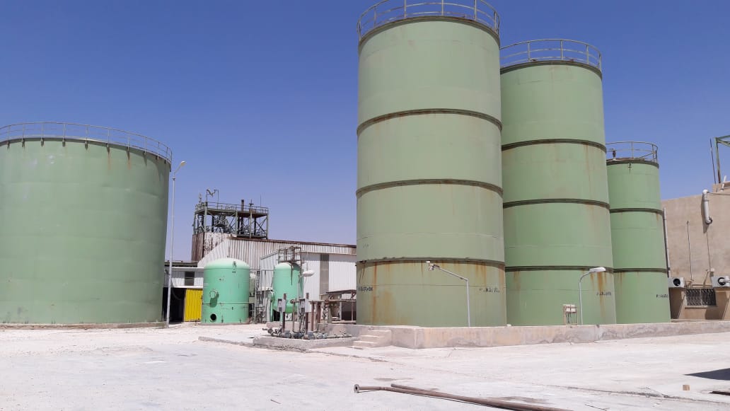 National Chlorine Industries Co. Ltd. الشركة الوطنية لصناعة الكلورين